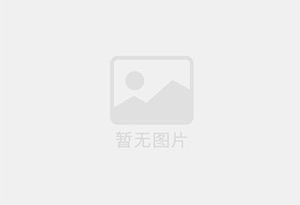 建华精准测漏水师傅的电话是多少?